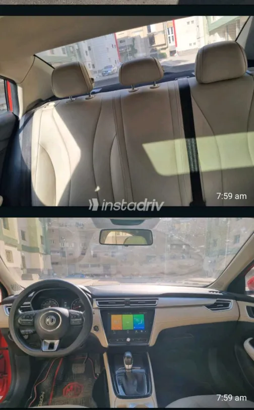 ام جى 5 2021 أبيض مستعملة للبيع - 1