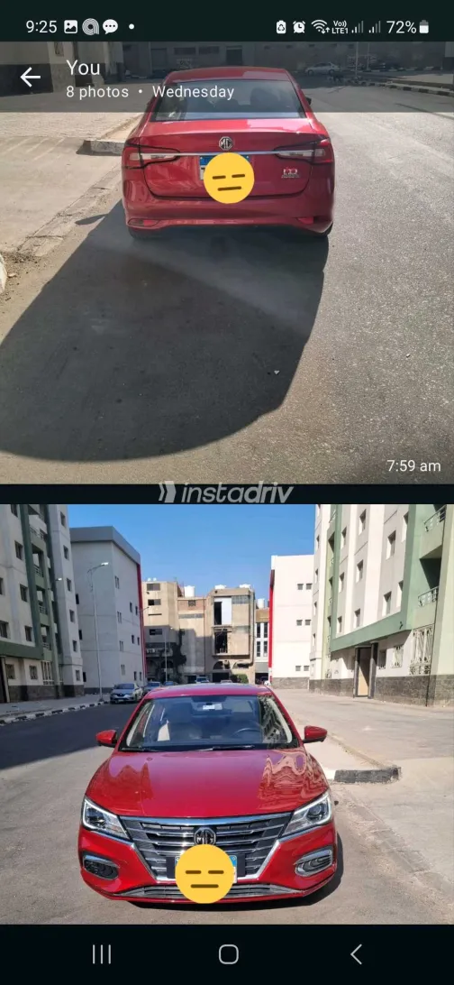 ام جى 5 2021 أبيض مستعملة للبيع - 2