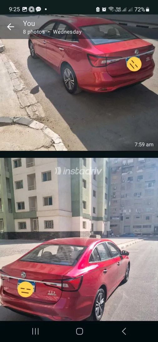 ام جى 5 2021 أبيض مستعملة للبيع - 4