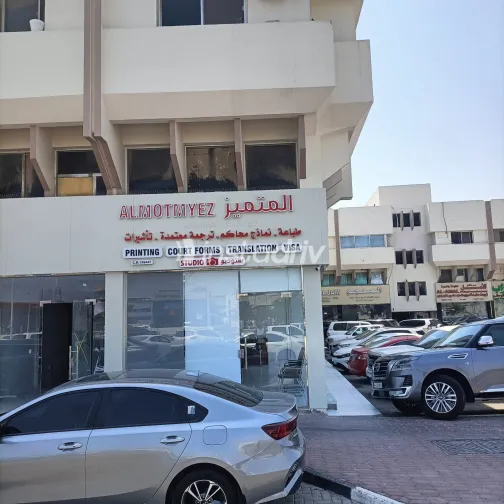 كيا جراند سيراتو 2022 أبيض مستعملة للبيع - 7