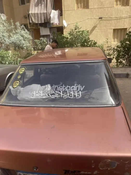 فيات ريجاتا 1985 برتقالي مستعملة للبيع - 8