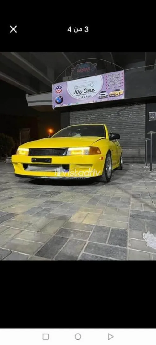 Mitsubishi Lancer 1999 Yellow Used for Sale - 6
