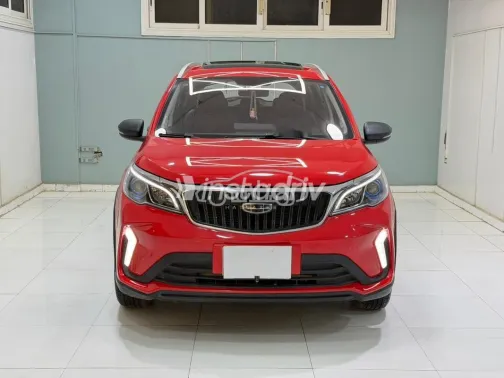 جيلي جى اكس ٣ برو 2024 أحمر مستعملة للبيع - 1