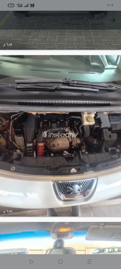 Peugeot 3008 2013 White Used for Sale - 3