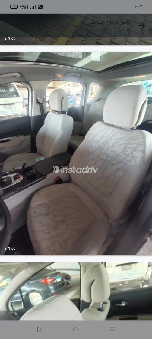 Peugeot 3008 2013 White Used for Sale - 5