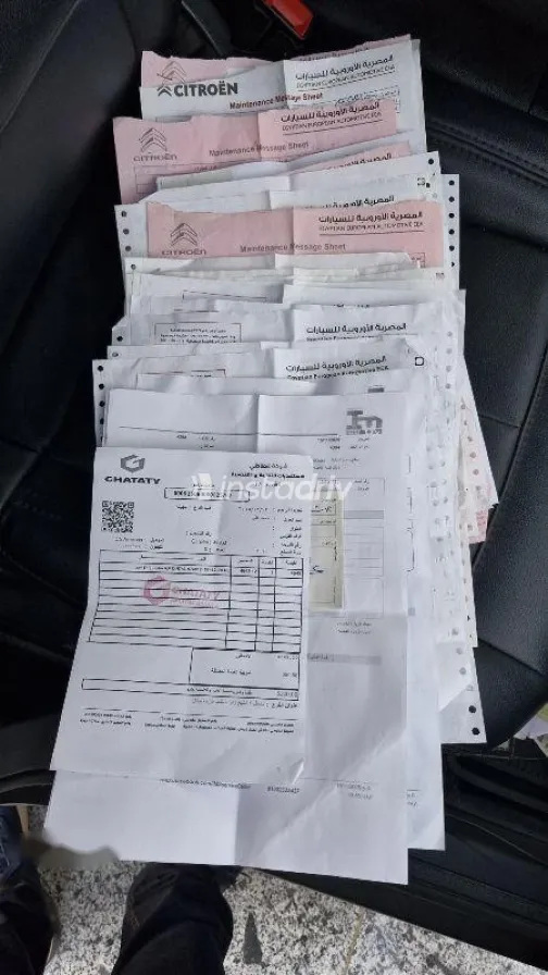 Citroën C5 2020 Gray Used for Sale - 6