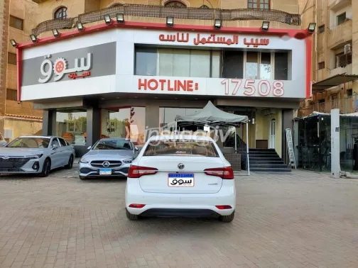 MG 5 2025 White Used for Sale - 4