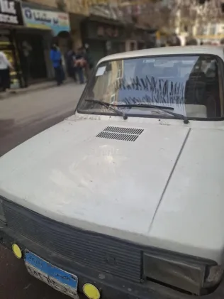 فيات 127 1982 أبيض مستعملة للبيع
