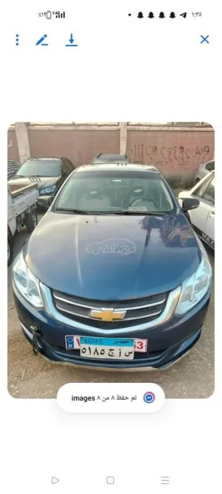 شيفروليه أوبترا 2019 أبيض مستعملة للبيع