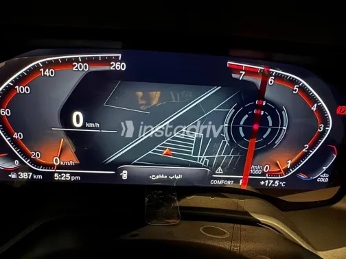 BMW X5 2023 White Used for Sale - 3