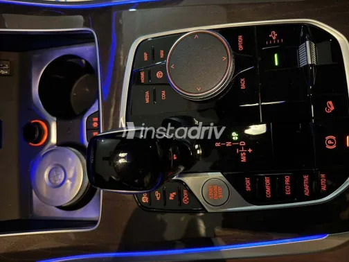 BMW X5 2023 White Used for Sale - 9