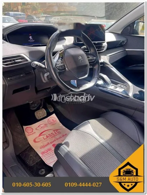 Peugeot 3008 2022 Dark Blue Used for Sale - 7