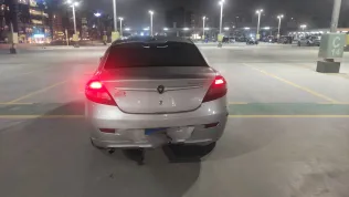 Proton Persona 2013 White Used for Sale