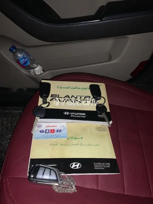 Hyundai Elantra 2008 White Used for Sale - 3