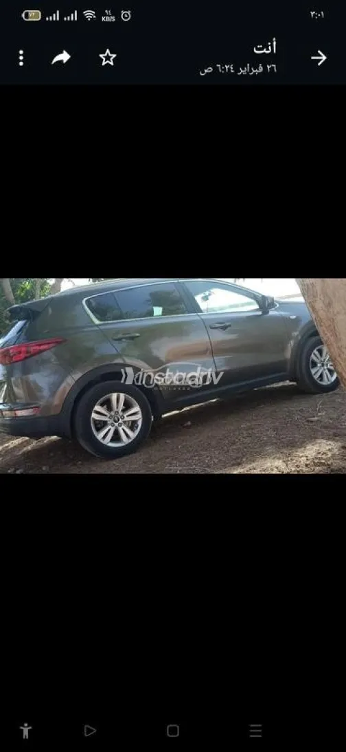 Kia Sportage 2017 White Used for Sale - 10