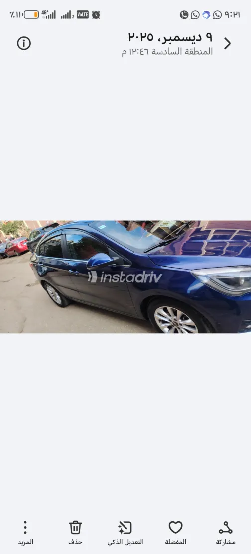 Chery Arrizo 5 2022 White Used for Sale - 3