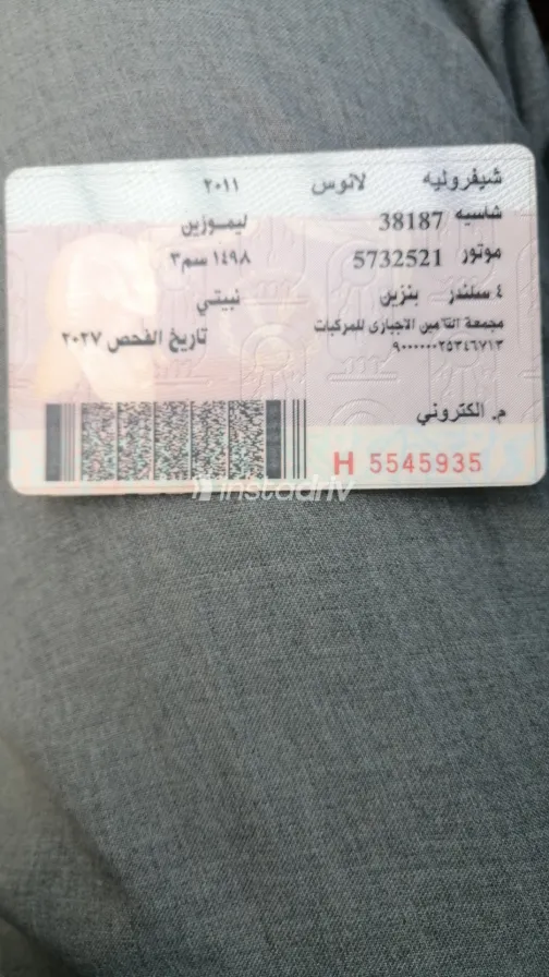 شيفروليه لانوس 2011 أبيض مستعملة للبيع - 5