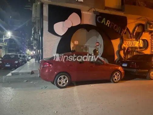 Proton Gen 2 2006 Dark Red Used for Sale - 9