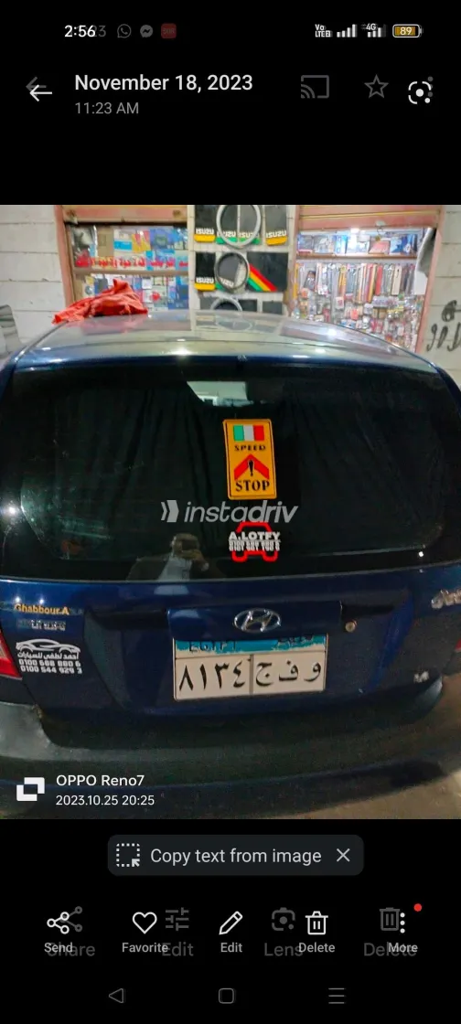 هيونداي جيتز 2008 أبيض مستعملة للبيع - 3