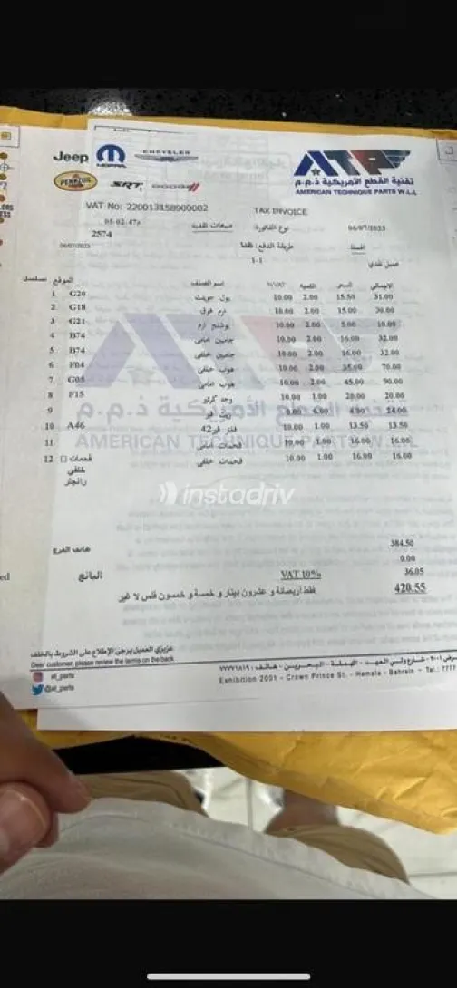 Jeep Wrangler 2011 Black Used for Sale - 10