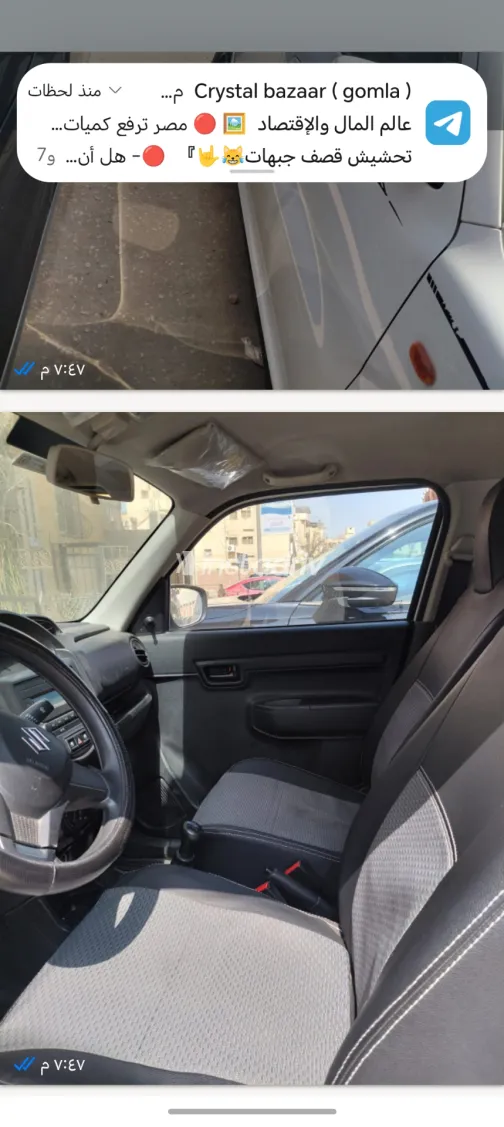 سوزوكى اسبريسو 2022 أبيض مستعملة للبيع - 3