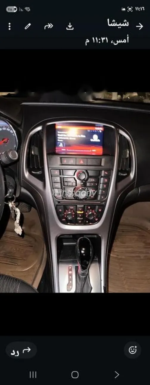 اوبل أسترا 2020 أبيض مستعملة للبيع - 8