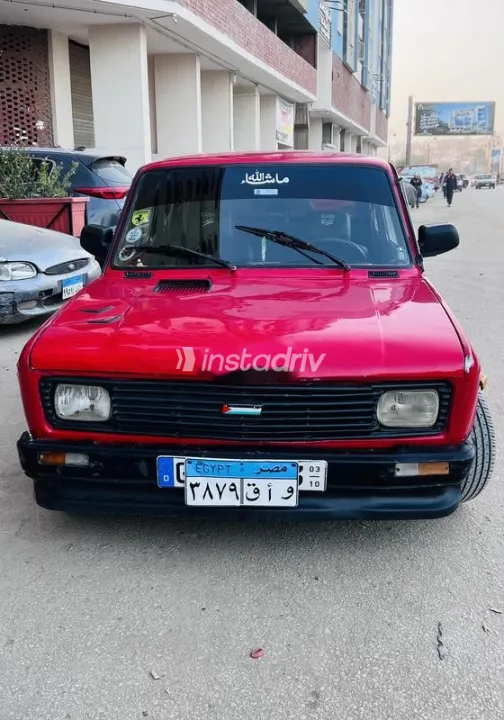 Fiat 128 1992 Red Used for Sale - 1