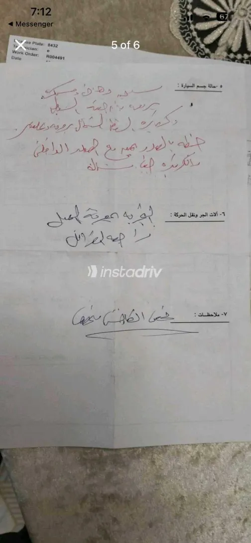 Chevrolet Spark 2010 White Used for Sale - 2