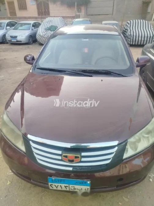 Geely Emgrand 7 2017 Eggplant Used for Sale - 1