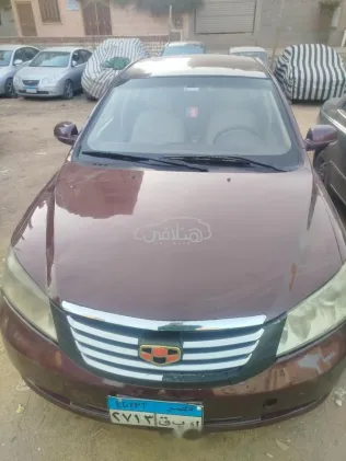 Geely Emgrand 7 2017 Eggplant Used for Sale