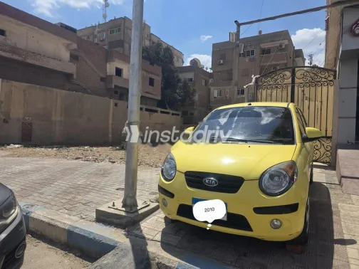 Kia Picanto 2010 Yellow Used for Sale - 1