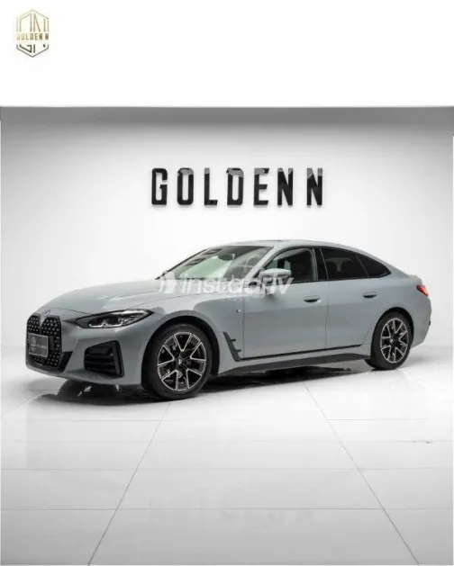 بي ام دبليو 420 2024 رمادي مستعملة للبيع - 1