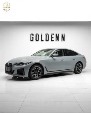 بي ام دبليو 420 2024 رمادي مستعملة للبيع