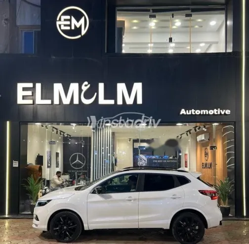 Nissan Qashqai 2021 White Used for Sale - 5