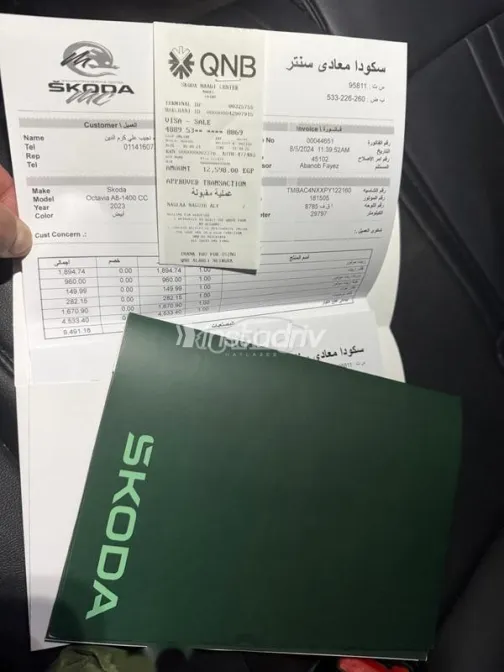 Skoda Octavia A8 2023 White Used for Sale - 10