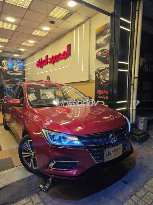 MG 5 2020 White Used for Sale - 9