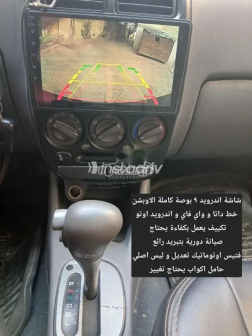 هيونداي فيرنا 2012 أسود مستعملة للبيع - 10