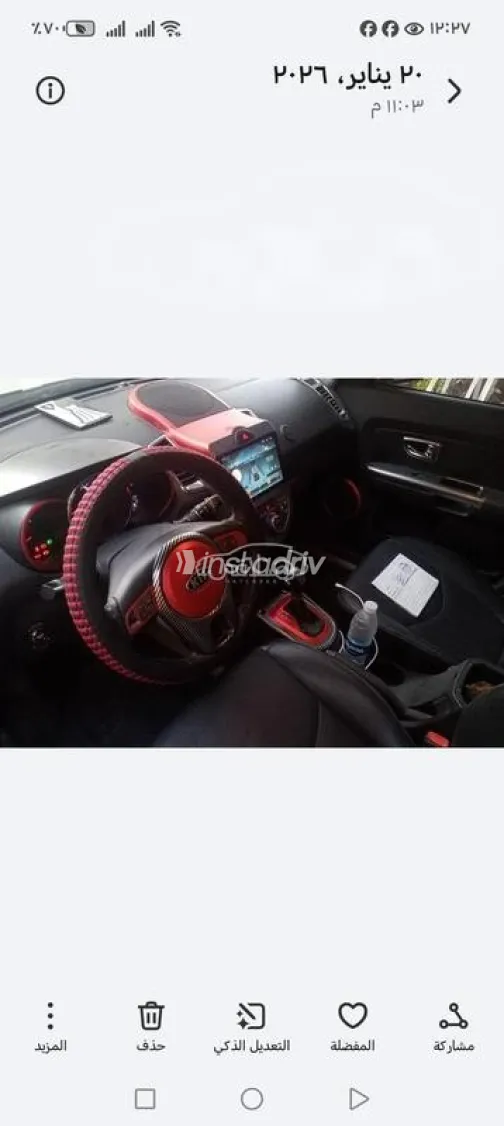 كيا سول 2011 بيج مستعملة للبيع - 6