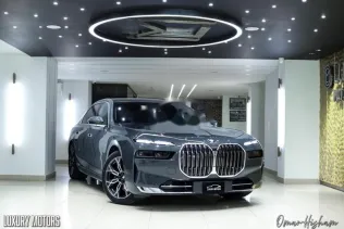 BMW 740 2026 Gray Used for Sale