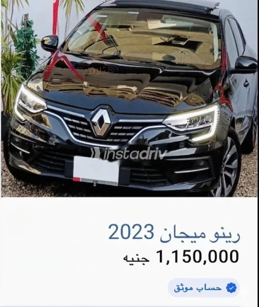 رينو ميجان 2023 أبيض مستعملة للبيع - 1