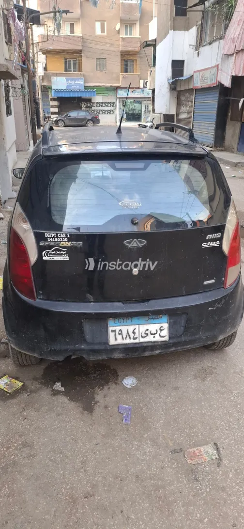 Speranza A113 2009 White Used for Sale - 2