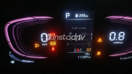 Kia Sportage 2023 White Used for Sale - 2