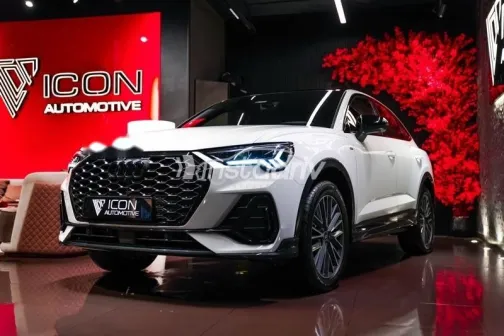 Audi Q3 2026 White Used for Sale - 3