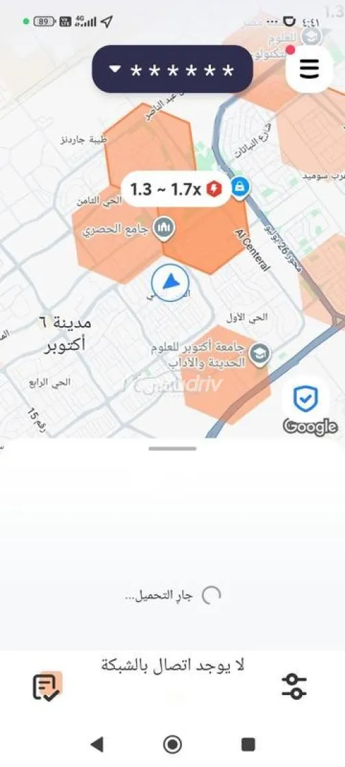 Hyundai Verna 2013 Silver Used for Sale - 5