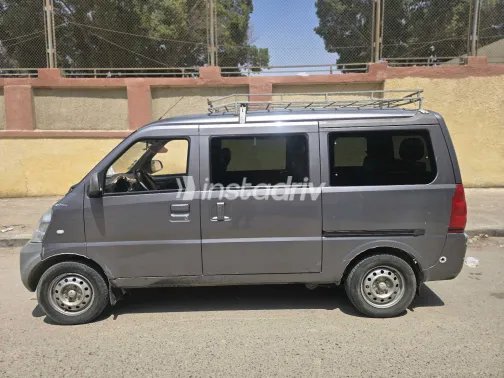 Chevrolet N300 2021 White Used for Sale - 1