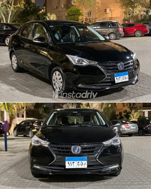 Changan Alsvin 2022 White Used for Sale - 1