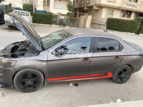 Citroën C Elysee 2014 Gray Used for Sale - 1