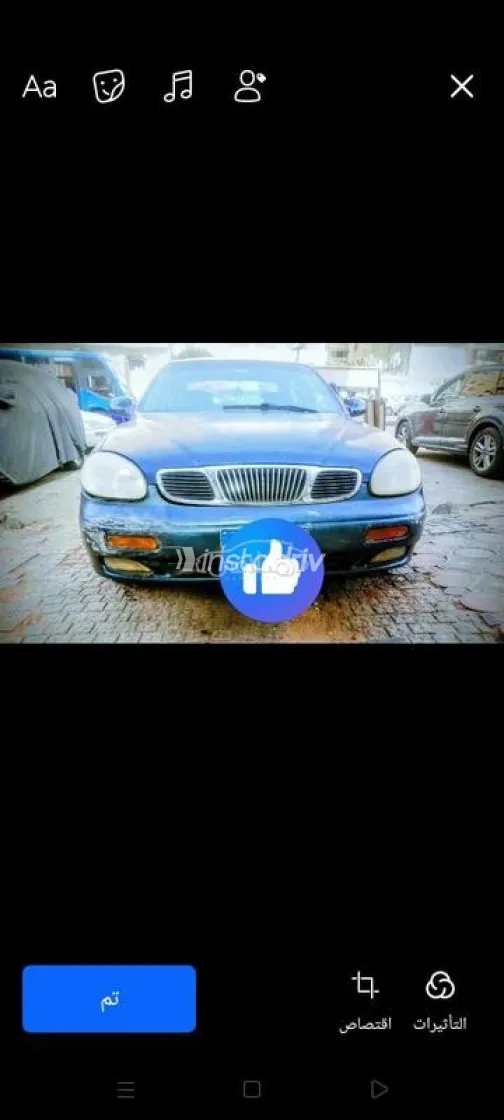 Daewoo Leganza 1999 Blue Used for Sale - 1