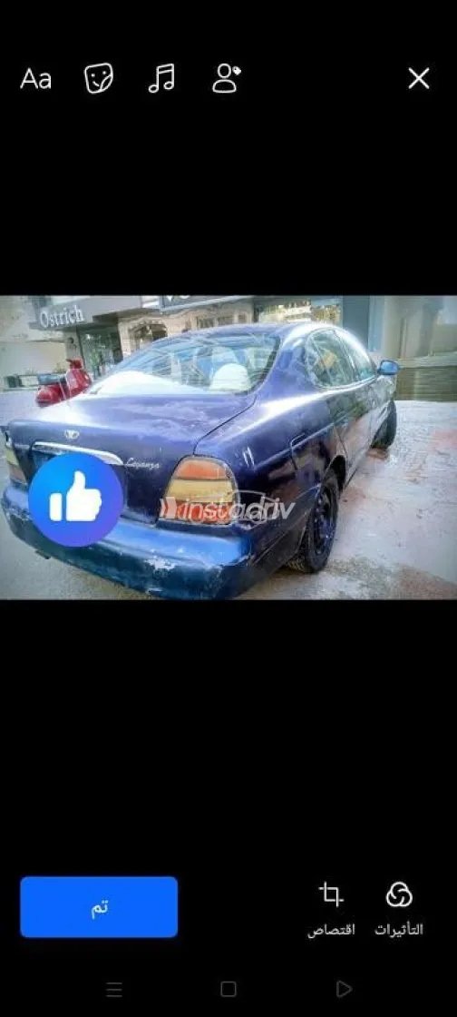 Daewoo Leganza 1999 Blue Used for Sale - 2
