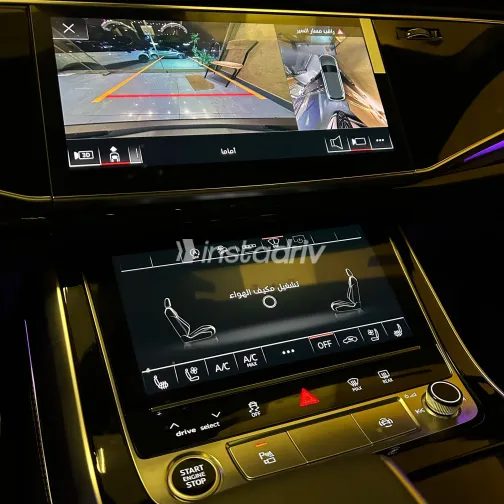 اودي Q7 2025 أبيض مستعملة للبيع - 7